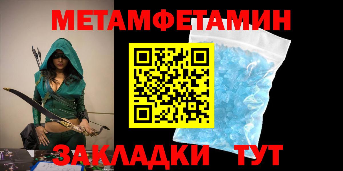 АМФ 98% Нижнеудинск