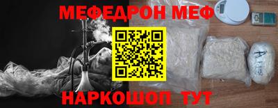 эйфоретик Бугуруслан