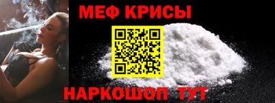 эйфоретик Бугуруслан