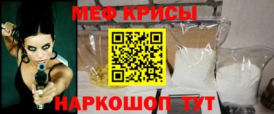 эйфоретик Бугуруслан