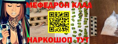 гашишное масло Бузулук