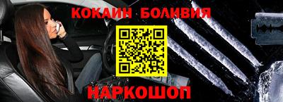 эйфоретик Бугуруслан