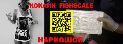 гашишное масло Бузулук