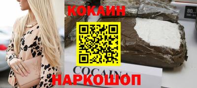 меф VHQ Будённовск