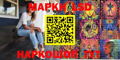 гашишное масло Бузулук