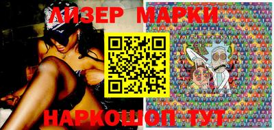 гашишное масло Бузулук