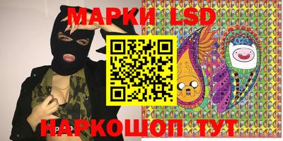 эйфоретик Бугуруслан