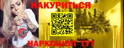 меф VHQ Будённовск