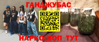 эйфоретик Бугуруслан