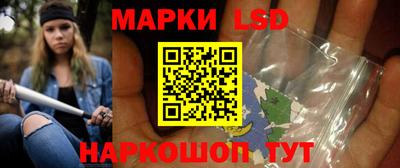 меф VHQ Будённовск