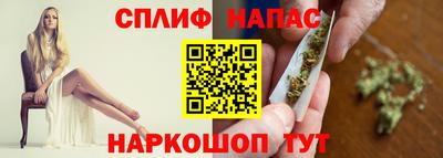меф VHQ Будённовск
