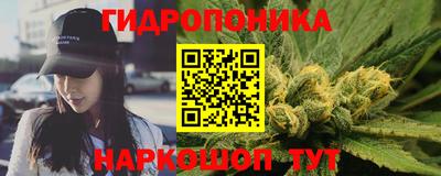 гашишное масло Бузулук