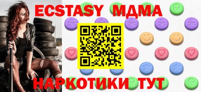 гашишное масло Бузулук