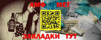 эйфоретик Бугуруслан
