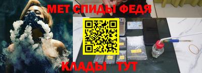 эйфоретик Бугуруслан
