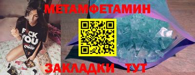 гашишное масло Бузулук