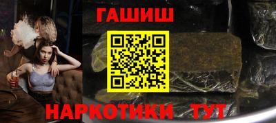 эйфоретик Бугуруслан