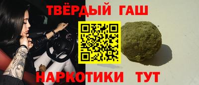 эйфоретик Бугуруслан