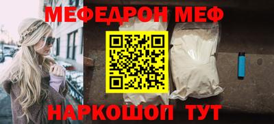 гашишное масло Бузулук