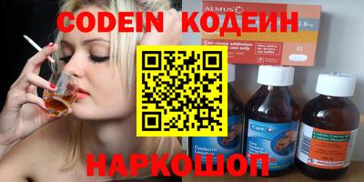 гашишное масло Бузулук