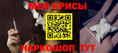 эйфоретик Бугуруслан